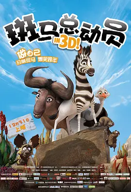 胸大的姑娘日本播放